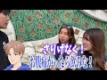 【デートテク】女子にモテる男のずるい行動聞いてみた！！