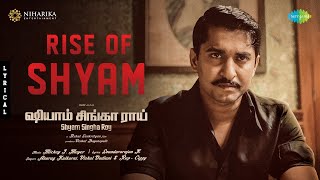 Rise of Shyam (Tamil) | Shyam Singha Roy | Nani, Sai Pallavi, Krithi Shetty | Mickey J Meyer
