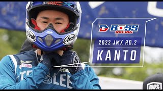 2022 JMX RD.2 BOSS Racing