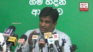 UNP sounds warning to MPs who support no-confidence motion