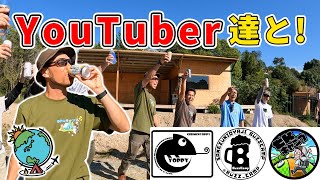 キャンプ系YouTuber達と和歌山でイベントキャンプ