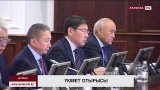 Жазда «7-20-25» бағдарламасының шарттарымен отандық көліктер сатыла бастайды