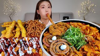 ASMR Tteokbokki, Seasoned chicken, fried squid, fried beef intestine MUKBANG