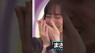 山下美月と賀喜遥香の関係性が好き #shorts #乃木坂46 #山下美月 #賀喜遥香