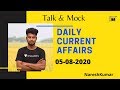 Daily CA Live Discussion in Tamil| 05-08-2020|Mr.Naresh kumar