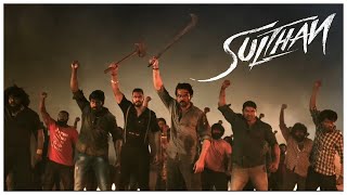 Sulthan Tamil Movie | Super hit climax scene | Karthi | Rashmika Mandanna | Yogi Babu