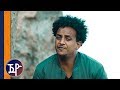 Kiflu Dagnew - Tenafaqit | ተናፋቒት - New Eritrean Music 2017 (Official Video)