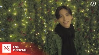 SF9 YOOTAEYANG (유태양) - All I Want For Christmas is You (Mariah Carey) Cover Ver.