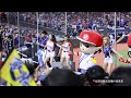 台湾プロ野球【wbsc premier 12】中華隊 台灣 vs澳洲｜ rina 小映 璦昀 紅運少女 林立炸裂三分砲 嗆司台灣尚勇得分效率一級棒耶2024 11 17 4k60p