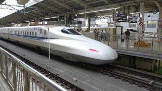 Japan's speedy, spotless Shinkansen bullet trains turn 60 | AFP