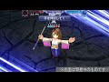 115% gauge increase rinoa fr showcase u0026 shantotto deuce c90 showcase reaction dffoo jp