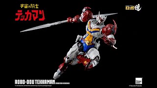 「爆玩具」threezero Tekkaman, The Space Knight ROBO-DOU Tekkaman (threezero Redesign)