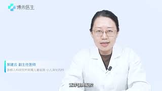 家长须知：宝宝发烧是积食引起的吗？正确处理才是王道！