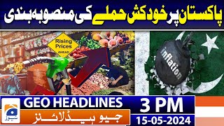 Geo Headlines  at Today 3 PM | Karachi's 'feels like' temperature reaches 45°C | 15th May 2024