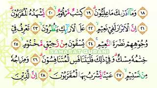Download Lagu Bacaan Al Quran Merdu Surat Al Muthaffifin Murotta... MP3 Gratis