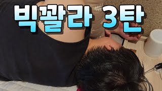 핵불닭소스 매운 떡볶이, 순대. 소맥.