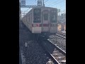 【幌付き・残り1編成】本日の東武東上線　川越駅　11644f＋11448f 準急　池袋行