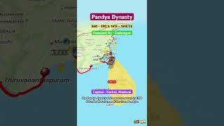 Pandya Empire #empire #indian #histrory #dynasty #kingdom #map #king #news #chola #pandya  #madurai