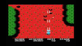 마성전설 1 (MSX 용)  소개 영상