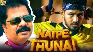 Hip Hop Adhi is a Very Jovial Person : Actor Pandiarajan Interview | Natpe Thunai Movie