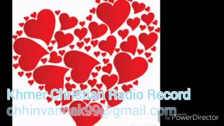 លោកយូណាស់_Christian Radio Record