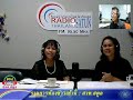 สวท.สตูล fm 95.5 mhz