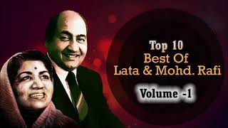 Best Duet Songs- Mohammad Rafi  & Lata Mangeshkar-Jukebox - Old Hindi Songs Collection ll Romantic