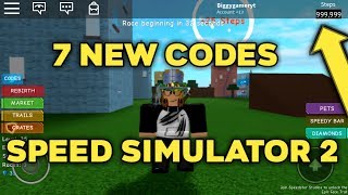 Diamond Mythical Codes In Roblox Speed Simulator 2
