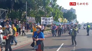 高雄反空汙遊行登場 訴求高雄要好空氣