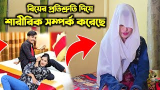 এই বোনটির এত সুন্দর প্রতিভা আগে জানতাম না।বি\