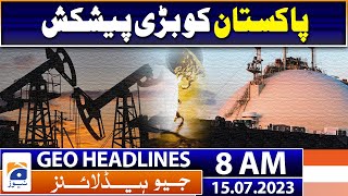 Geo News Headlines 8 AM | 9 lending apps are licensed - FIA | 15th July 2023