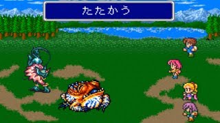 SFC FF5 バグ 「とらえる」せずに「はなつ」