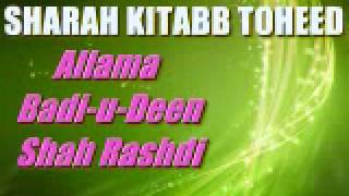 Sharah Kitabb Toheed BY Allama Badi-u-Deen Shah Rashdi (42)