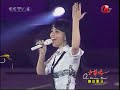 周迅 張惠妹 中国好歌曲 china good voice chinese pop song