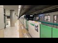 東京メトロ9000系9109f 三菱フルsic vvvf 62s 東急目黒線・南北線・埼玉スタジアム線直通 急行 浦和美園 sr 26 行 田園調布 mg 08 発車