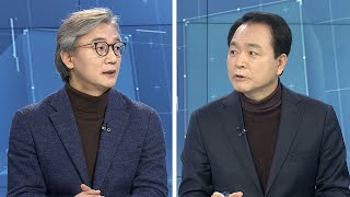 [여의도펀치] 민주당 전재수·국민의힘 성일종 한판 토론 / 연합뉴스TV (YonhapnewsTV)