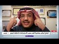 الراصد البخور في الأماكن العامة.. تحذيرات من إساءة الاستخدام