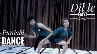 Dil le gayi kudi |dance cover |jasbir jassi #jasbirjassi #Dillegaikhudi#Punjabi dance#youtube