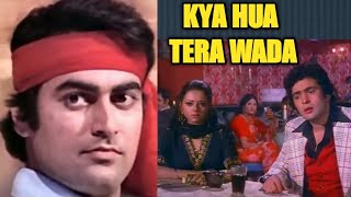 Kya Hua Tera Wada/ Hum Kisise Kam Nahin/ Md Rafi, Poornima/ Rishi Kapoor,Kajaal K,Amjad Khan