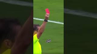 أغرب قواعد في تاريخ كرة القدم 🤯