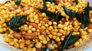 కారం బూందీ తయారీ-Boondi Mixture Recipe In Telugu-How To Make Karam Boondi At Home-Evening Snack