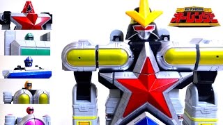 【Chouriki Sentai Ohranger】DX OhBlocker / Super Zeo Megazord wotafa's review