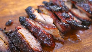 Authentic Char Siu Chinese BBQ Pork Char Siew Recipe | Air Fryer Method