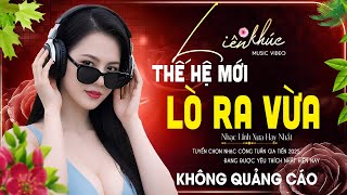 LK BOLERO ĐỘC LẠ HAY 2025 ✨ Lk Rumba Chọn Lọc TOÀN BÀI HAY ➤ Êm Tai Không Nên Bỏ Qua