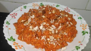 गाजर को बिना घिसे कुकर में बनाये स्वादिष्ट गाजर का हलवा । Instant gajar ka halwa recipe😋😋