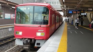 名鉄3700系.3100系(3702F+31⁇F)急行豊橋行き 名古屋本線知立発車