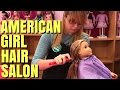 American Girls Go To AG Hair Salon American Girls Go To AG Hair Salon
