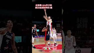 中国女篮85:71战胜法国，时隔28年再进世界杯4强！