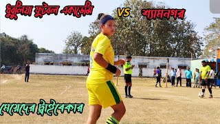 girls tie breaker  |penalty shootout | football tie breaker shootout |penalty kick | cr7 penaty |