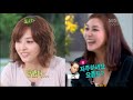 돈 관리는 각자 집은 전세산다 @힐링캠프 기쁘지 아니한가 20120716